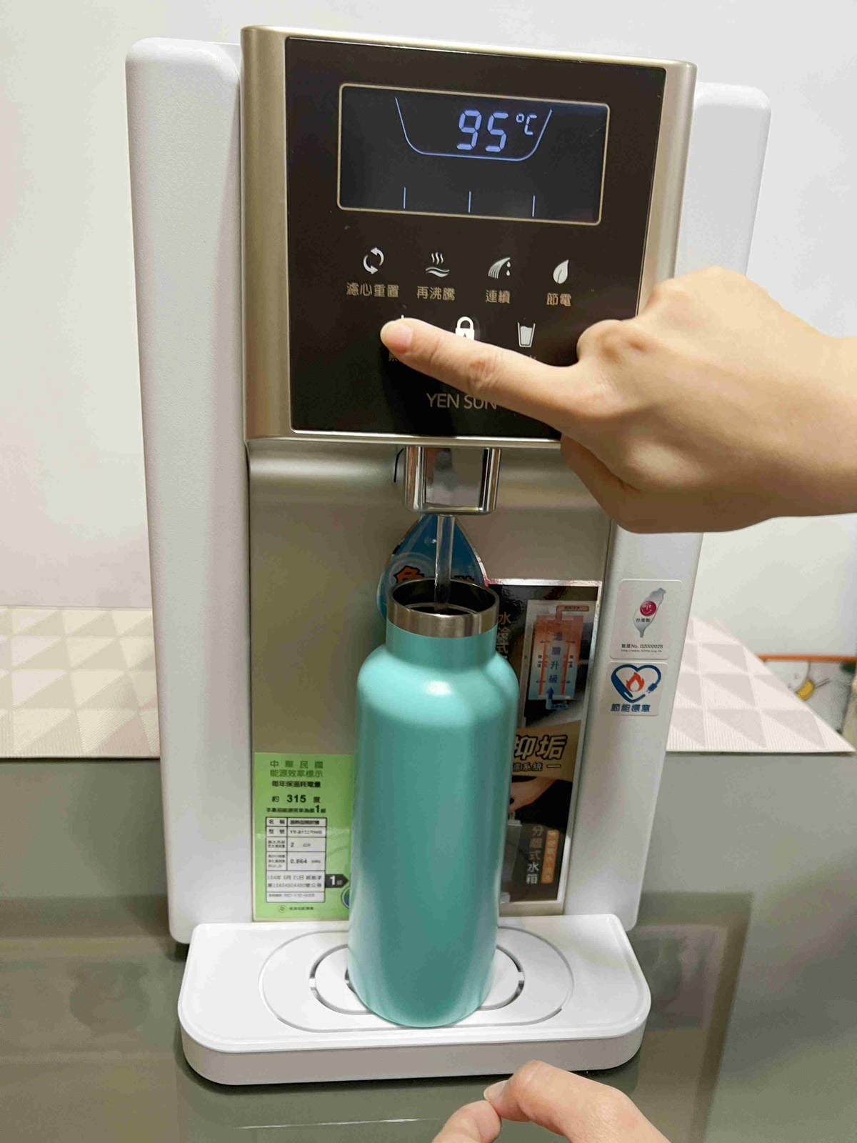 元山牌淨飲機 (35).jpg 元山牌淨飲機 (35).jpg