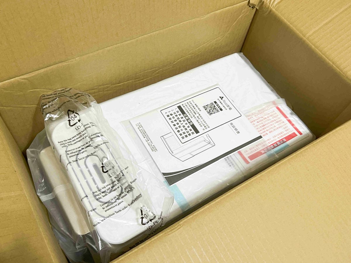 元山牌淨飲機 (4).jpg 元山牌淨飲機 (4).jpg