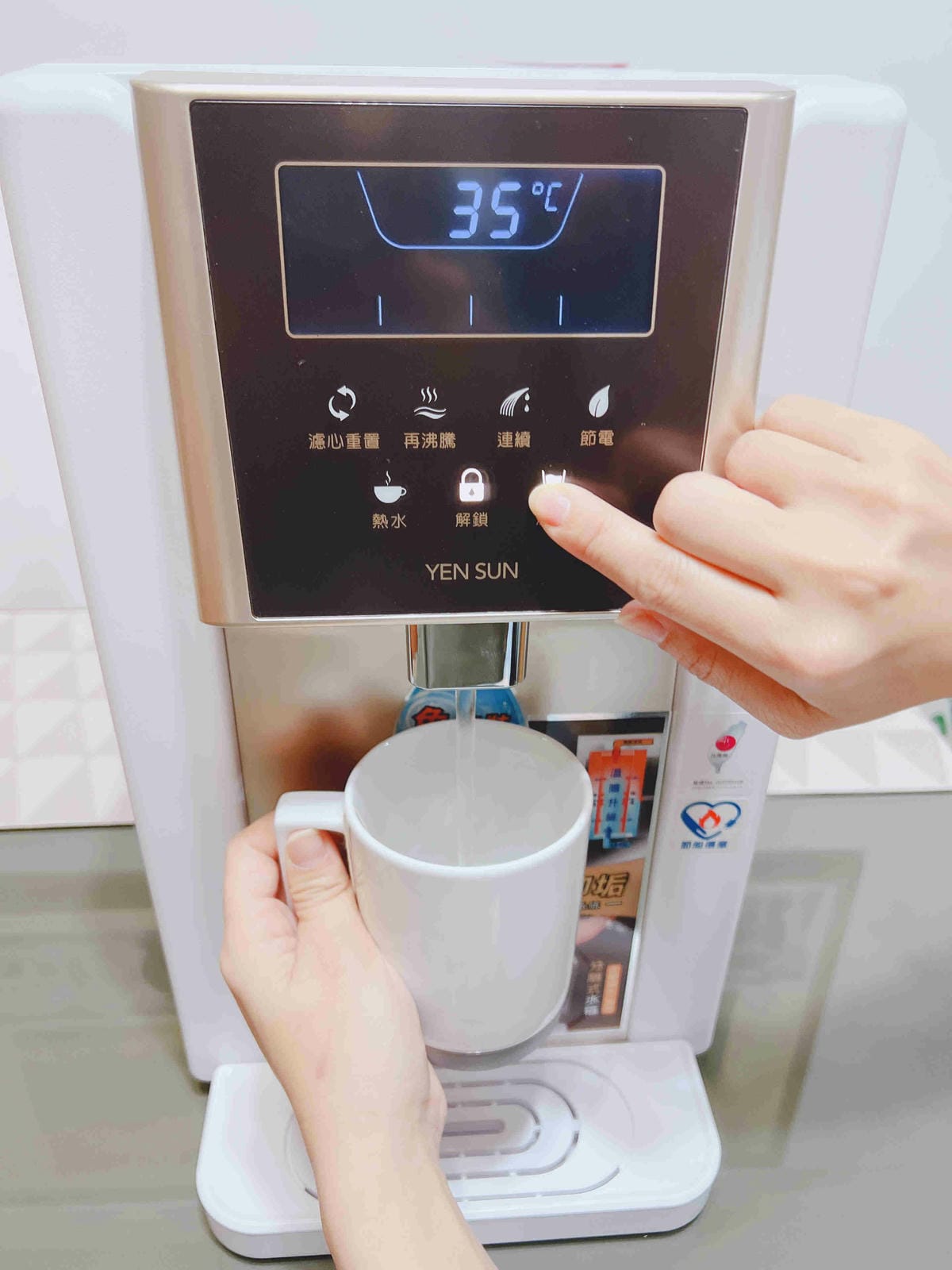 元山牌淨飲機 (29).jpg 元山牌淨飲機 (29).jpg