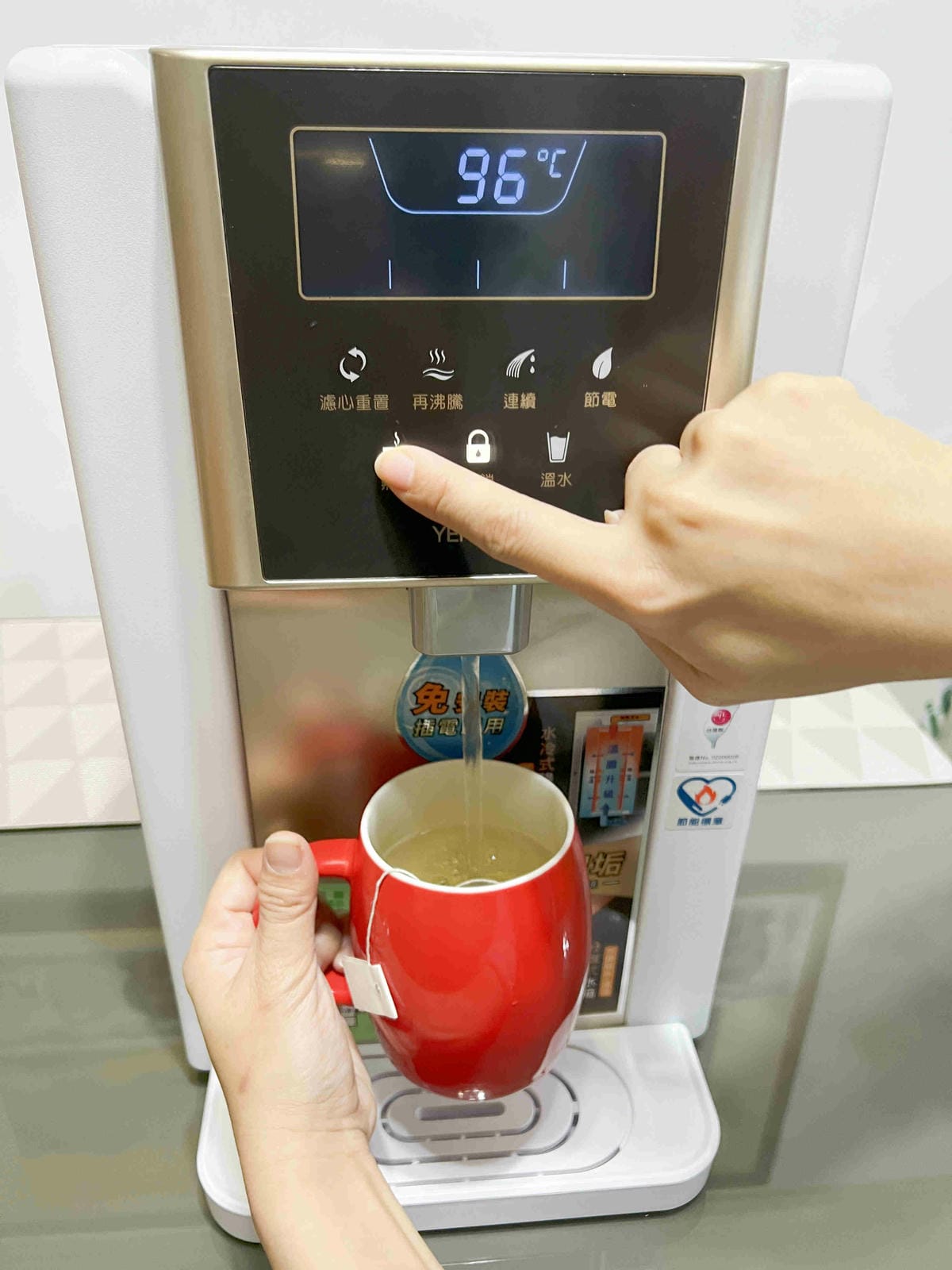 元山牌淨飲機 (30).jpg 元山牌淨飲機 (30).jpg