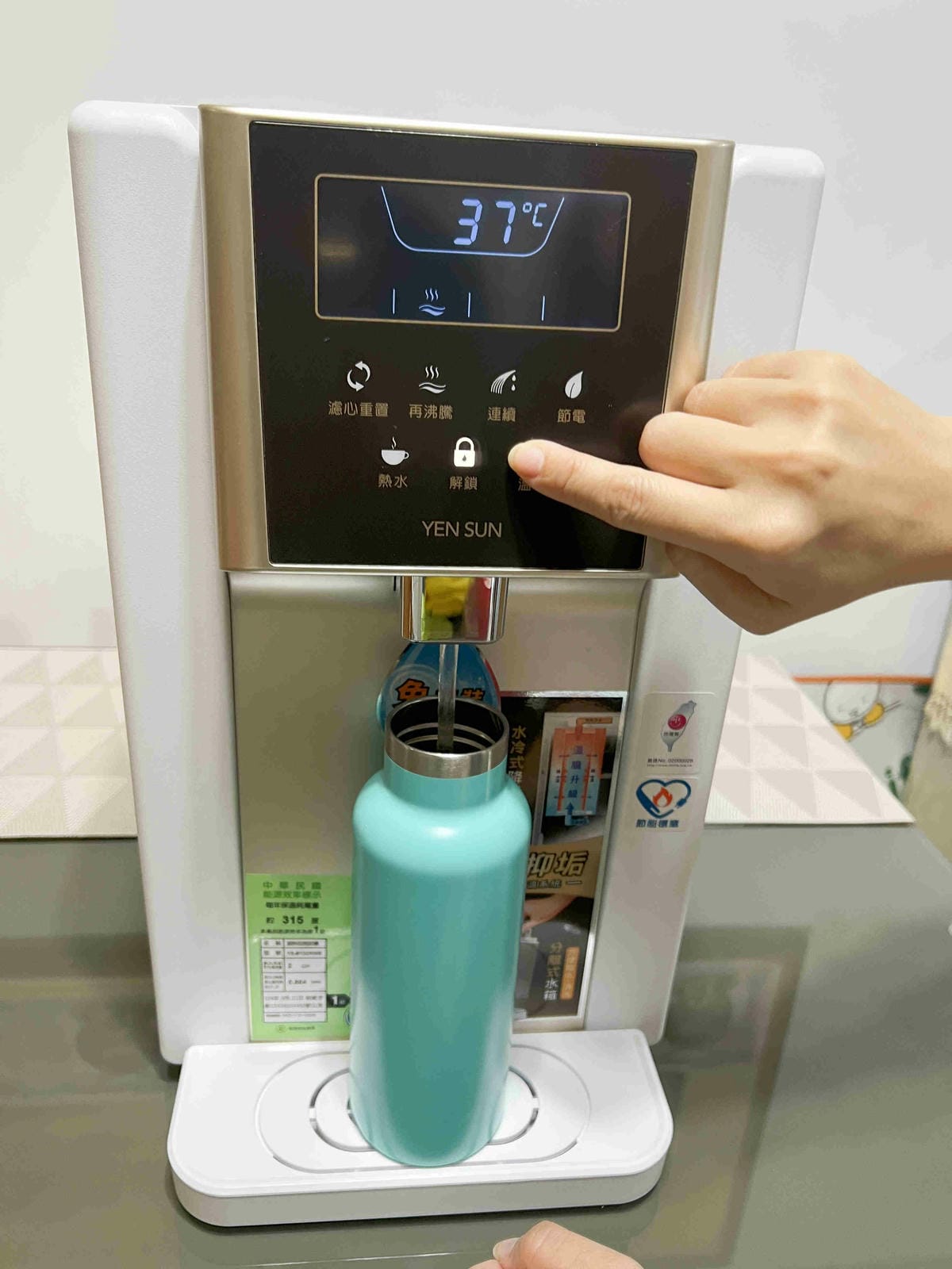 元山牌淨飲機 (34).jpg 元山牌淨飲機 (34).jpg