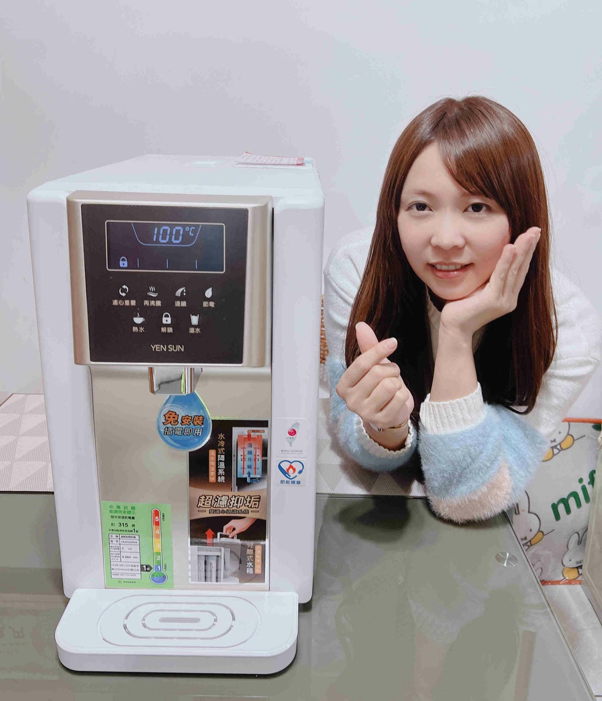 元山牌淨飲機 (28).jpg 元山牌淨飲機 (28).jpg