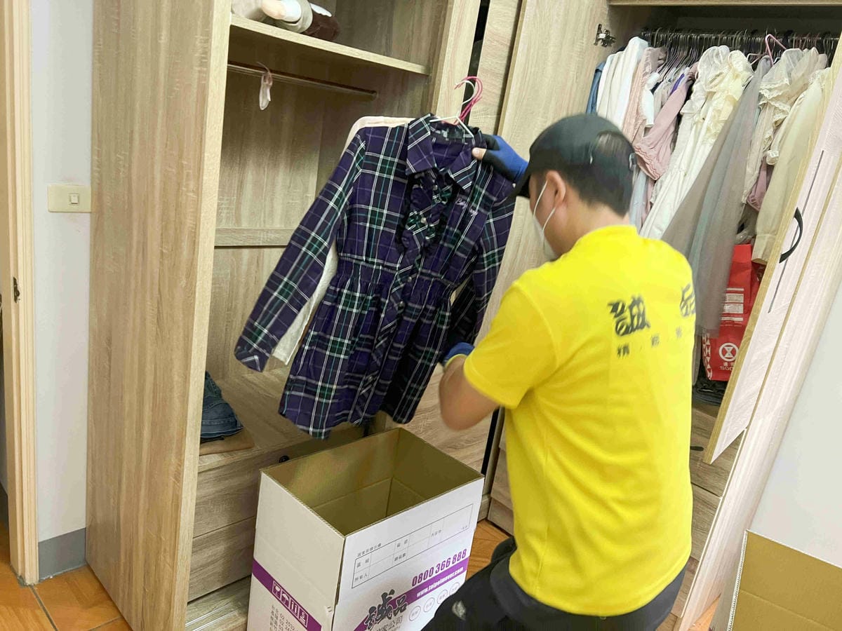 誠品搬家 (49).jpg 誠品搬家 (49).jpg