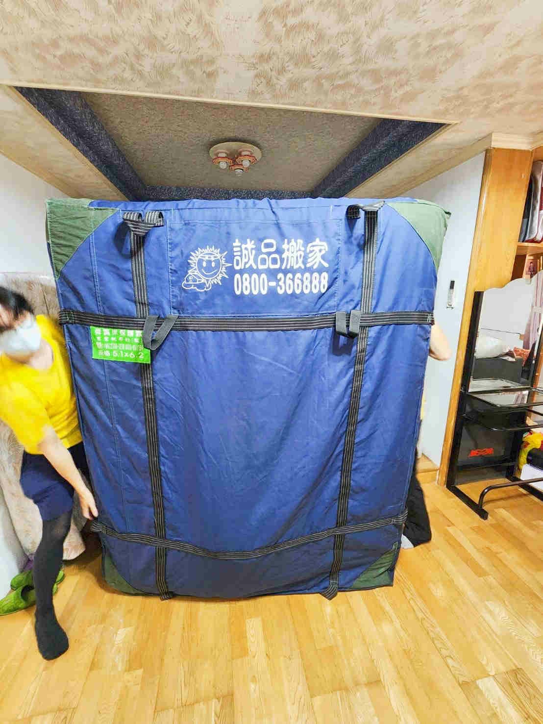 誠品搬家 (92).jpg 誠品搬家 (92).jpg