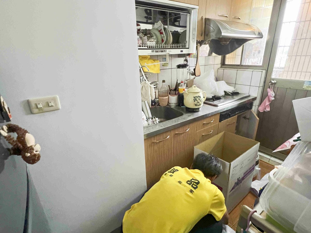 誠品搬家 (20).jpg 誠品搬家 (20).jpg