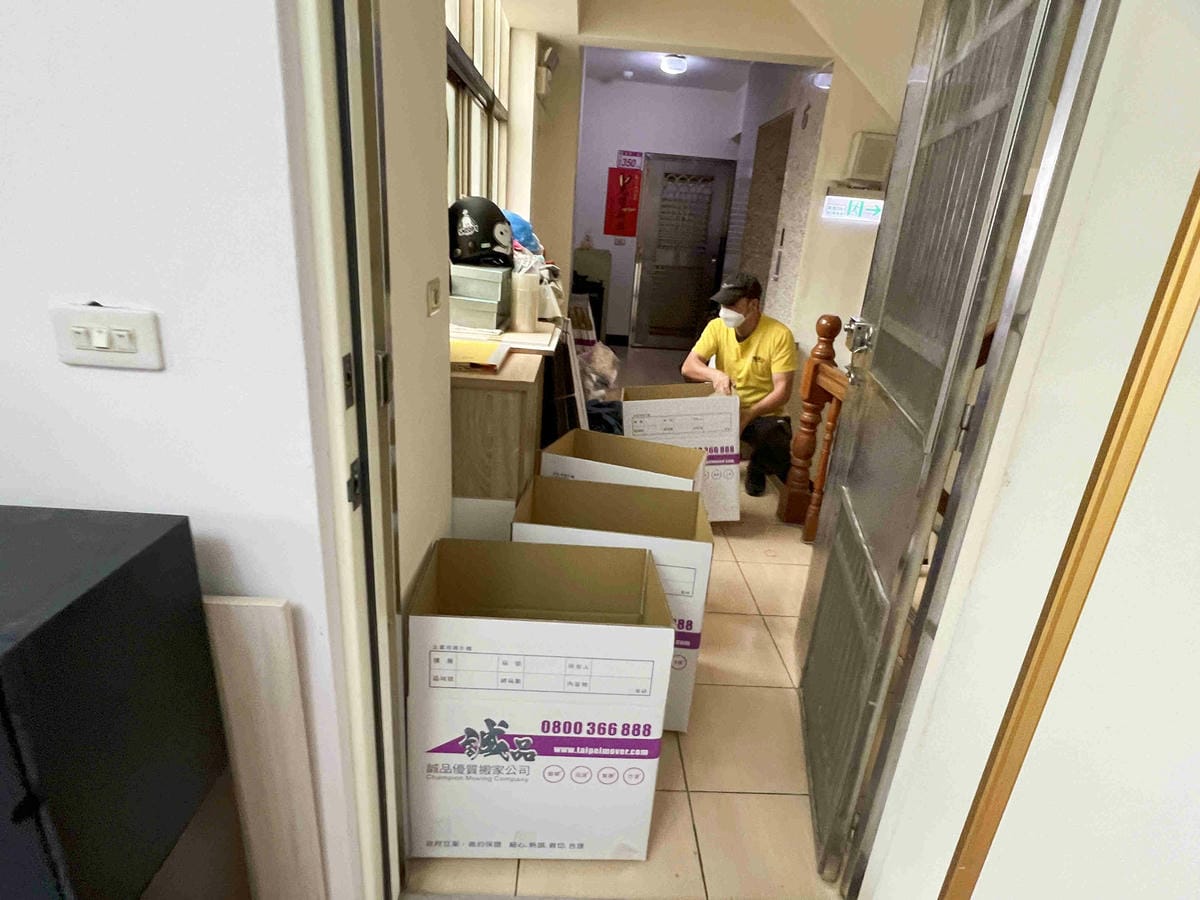 誠品搬家 (22).jpg 誠品搬家 (22).jpg