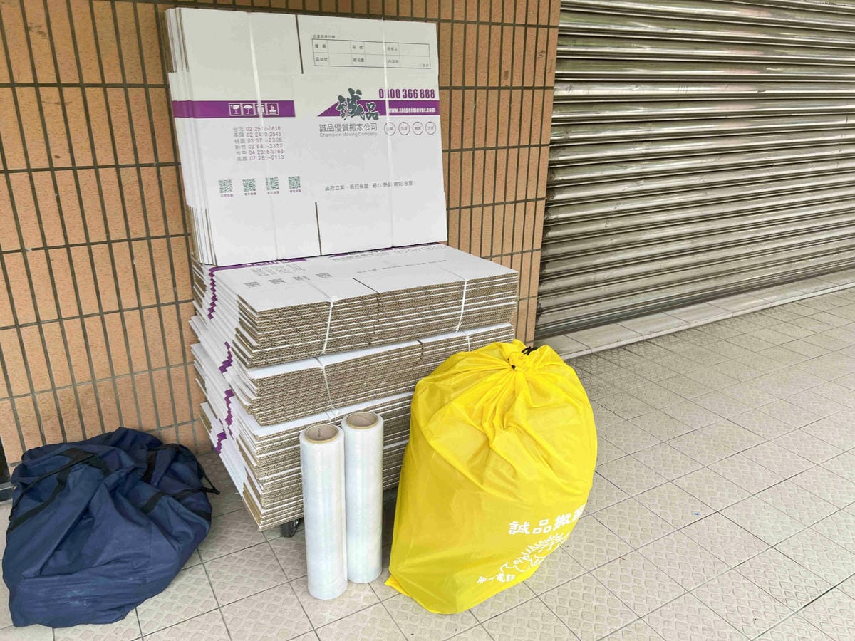 誠品搬家 (8).jpg 誠品搬家 (8).jpg