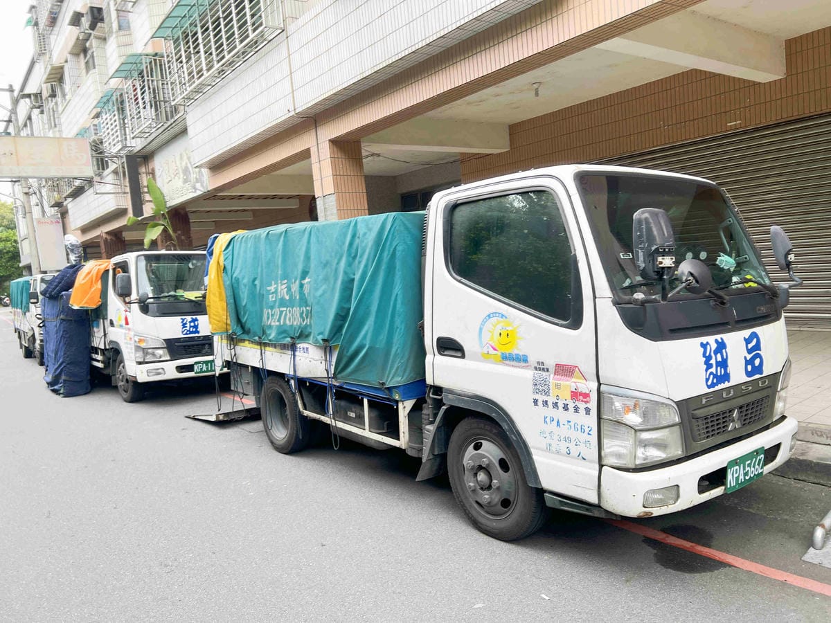 誠品搬家 (64).jpg 誠品搬家 (64).jpg