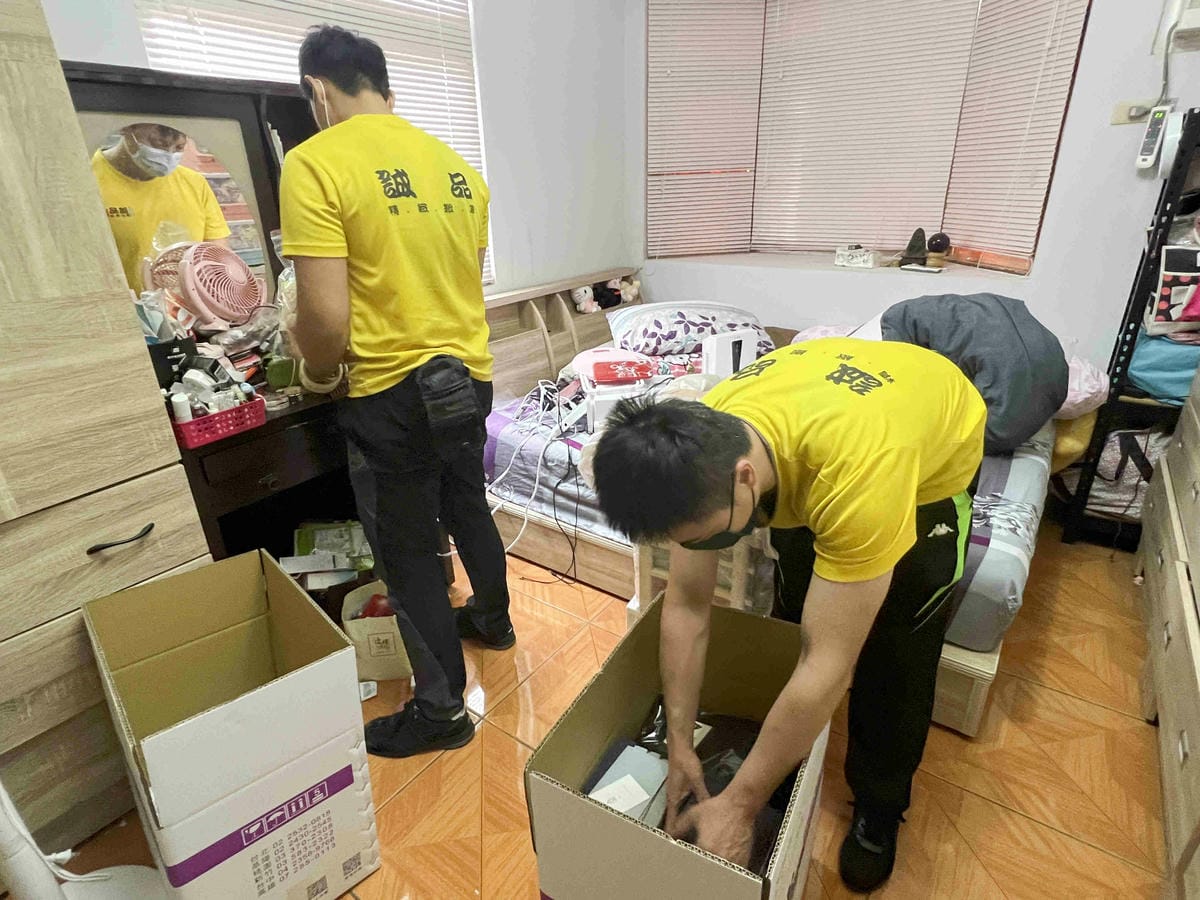 誠品搬家 (32).jpg 誠品搬家 (32).jpg