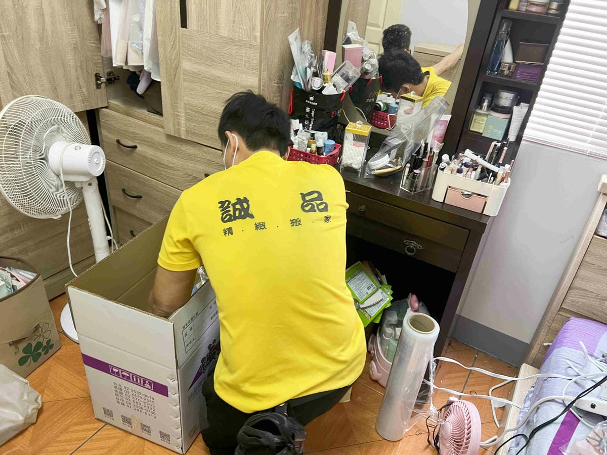 誠品搬家 (43).jpg 誠品搬家 (43).jpg