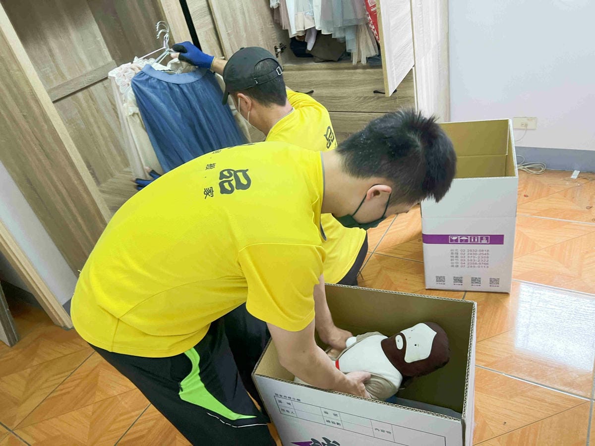 誠品搬家 (50).jpg 誠品搬家 (50).jpg