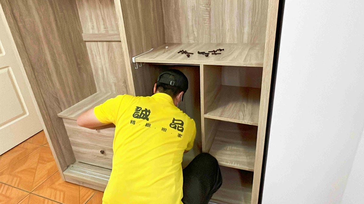 誠品搬家 (57).jpg 誠品搬家 (57).jpg