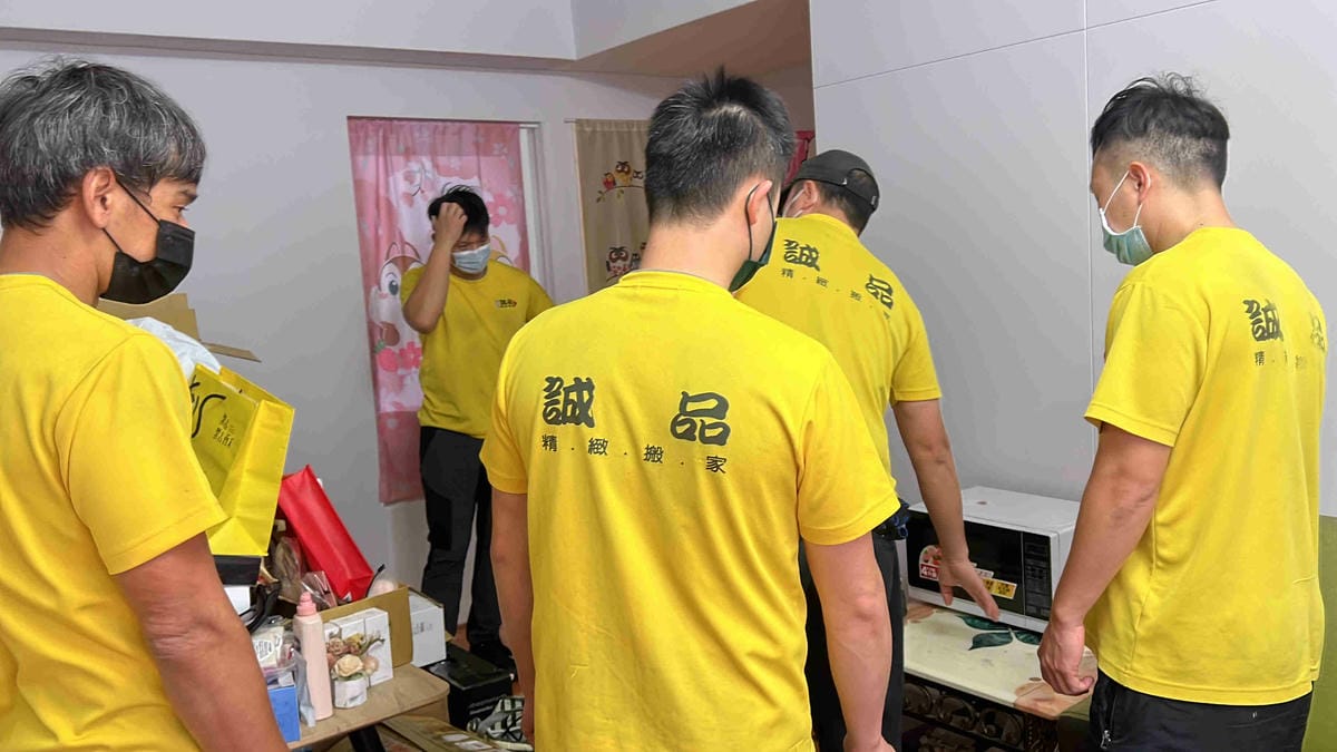 誠品搬家 (13).jpg 誠品搬家 (13).jpg