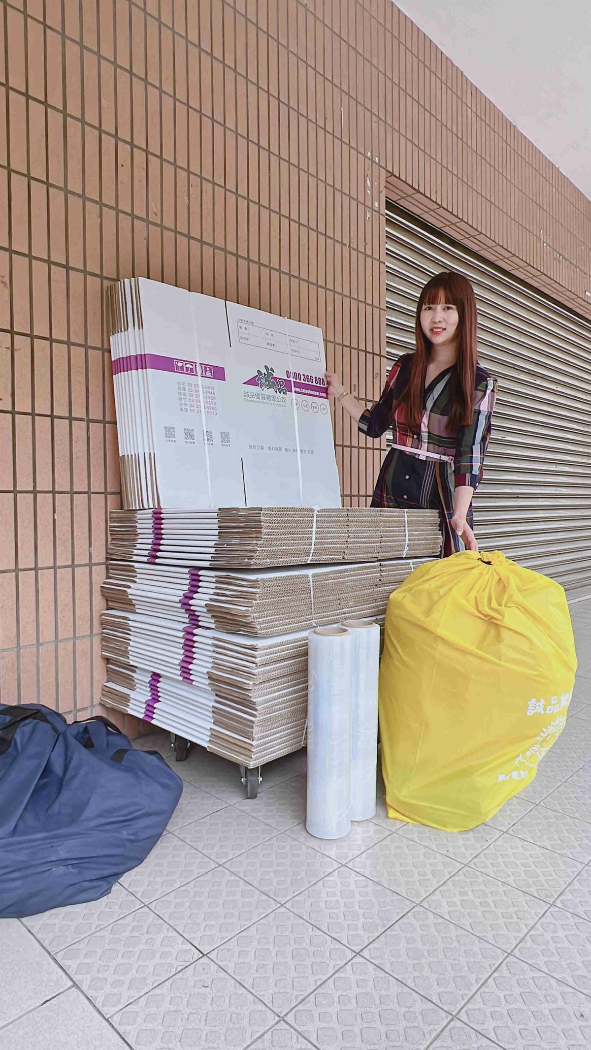 誠品搬家 (10).jpg 誠品搬家 (10).jpg