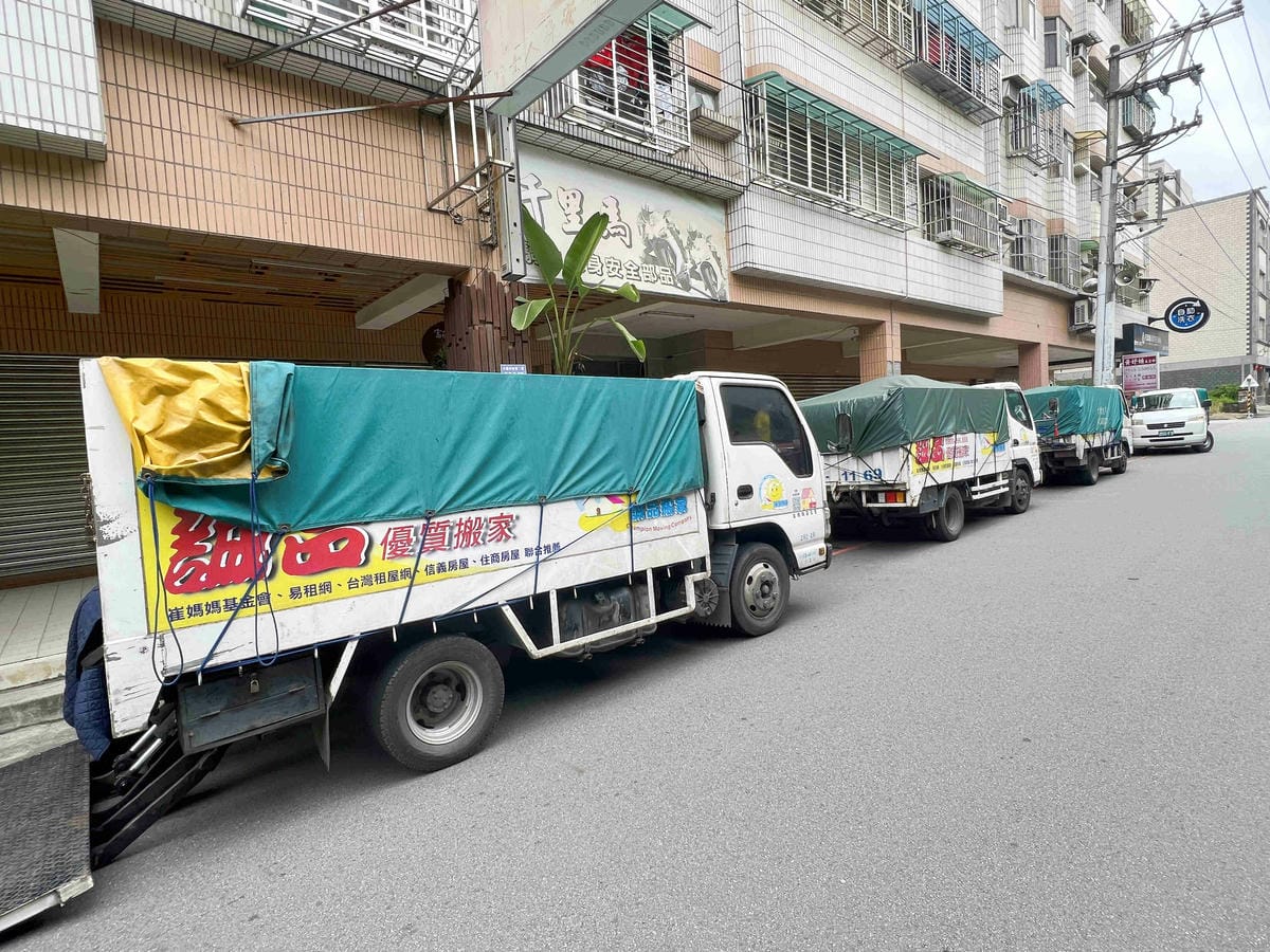 誠品搬家 (7).jpg 誠品搬家 (7).jpg