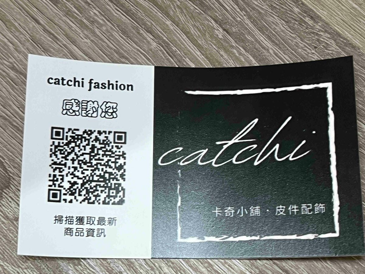 卡奇小舖 (3).jpg 卡奇小舖 (3).jpg