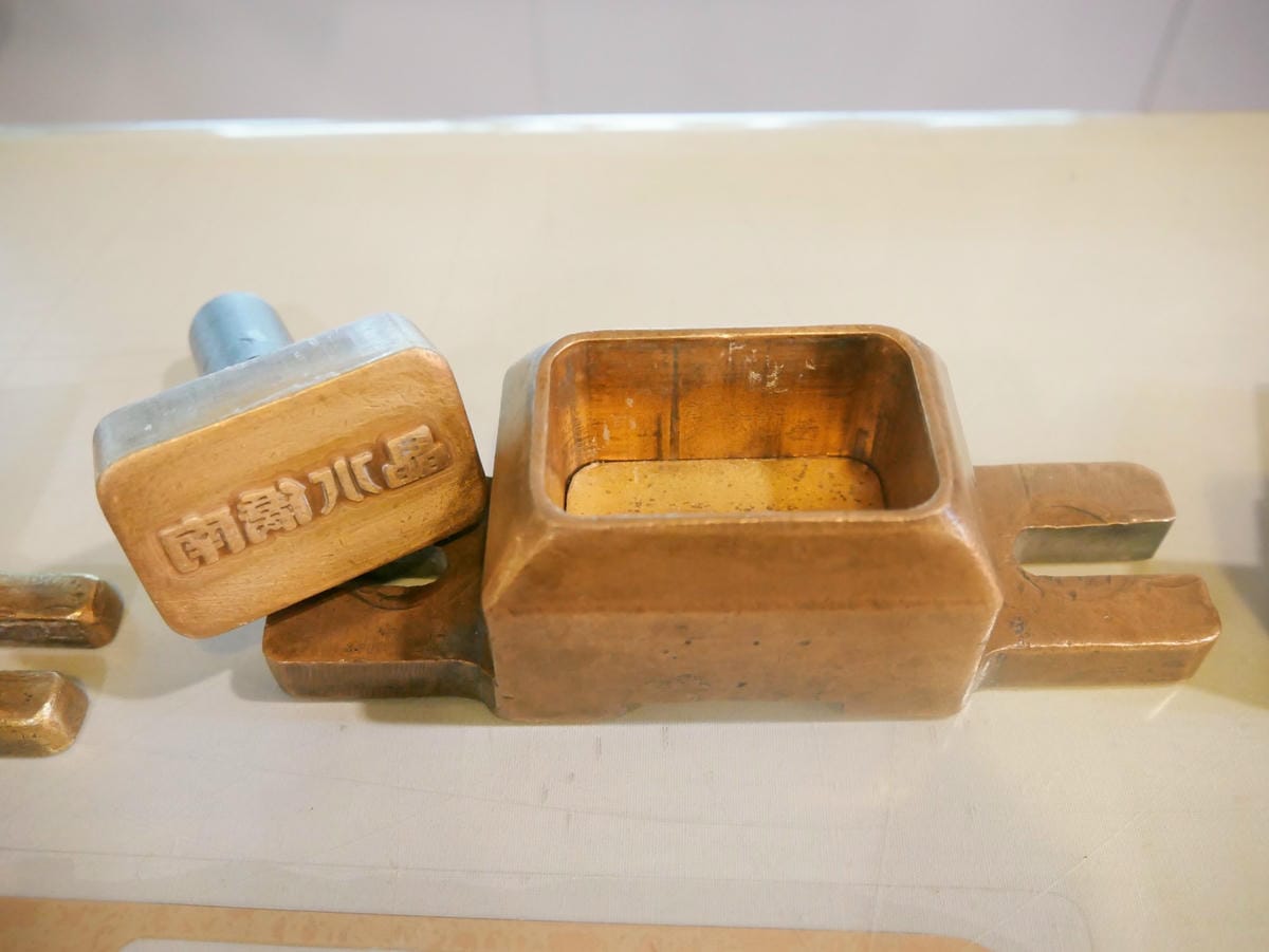 P1180059_副本.jpg P1180059_副本.jpg