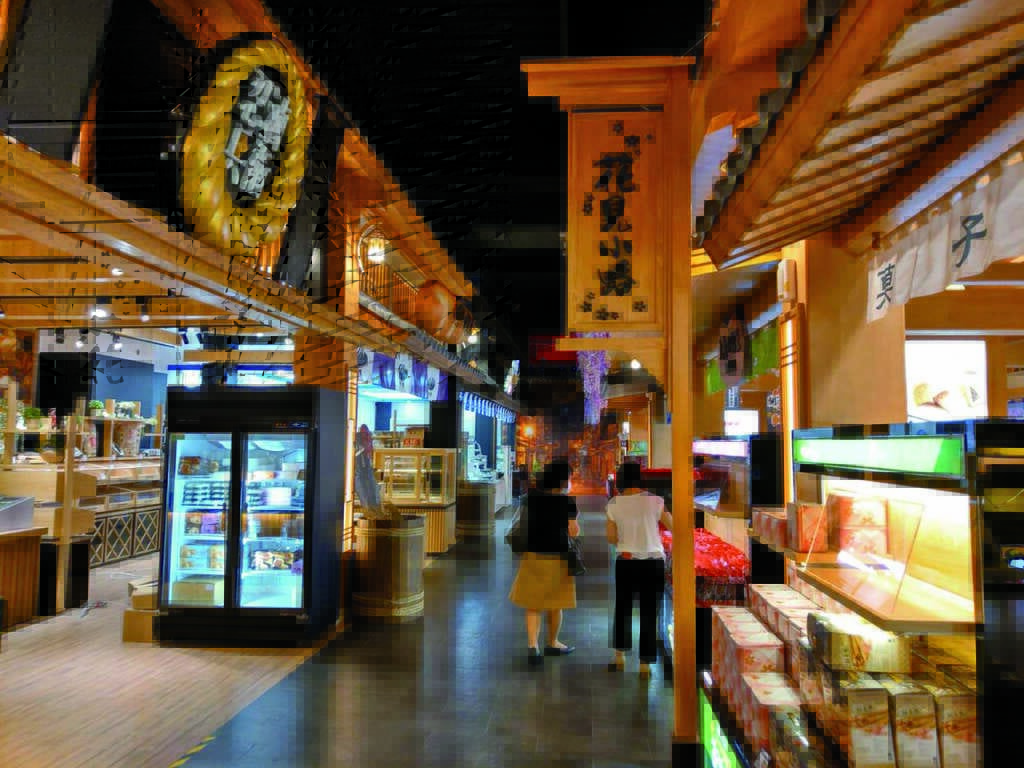 手信霧隱城 (9).jpg 手信霧隱城 (9).jpg