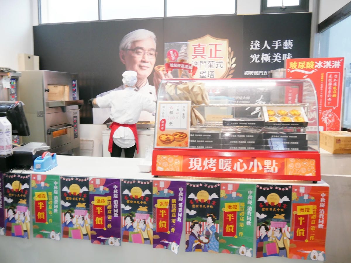 P1180988_副本.jpg P1180988_副本.jpg