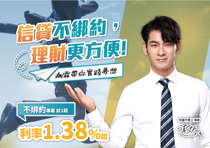 潮霖資產 (1).png 潮霖資產 (1).png