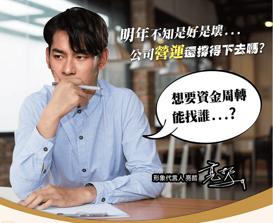 潮霖資產 (5).png 潮霖資產 (5).png