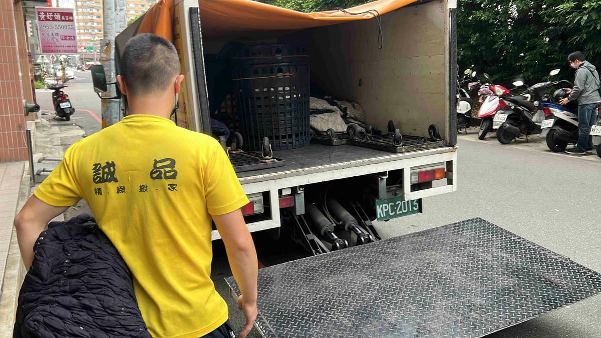 誠品搬家 (12).jpg 誠品搬家 (12).jpg