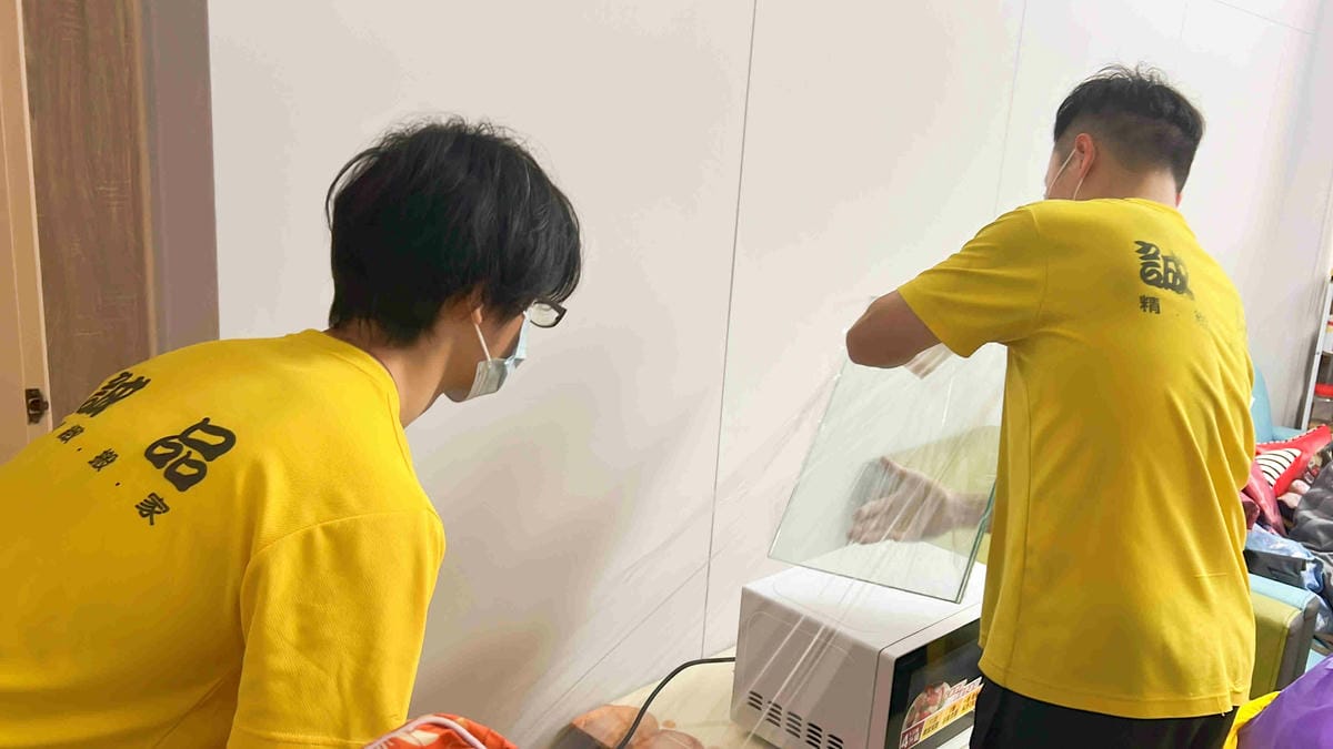 誠品搬家 (28).jpg 誠品搬家 (28).jpg