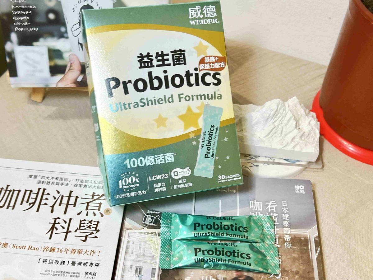 威德益生菌 (28).jpg 威德益生菌 (28).jpg