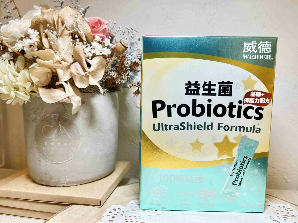 威德益生菌 (26).jpg 威德益生菌 (26).jpg