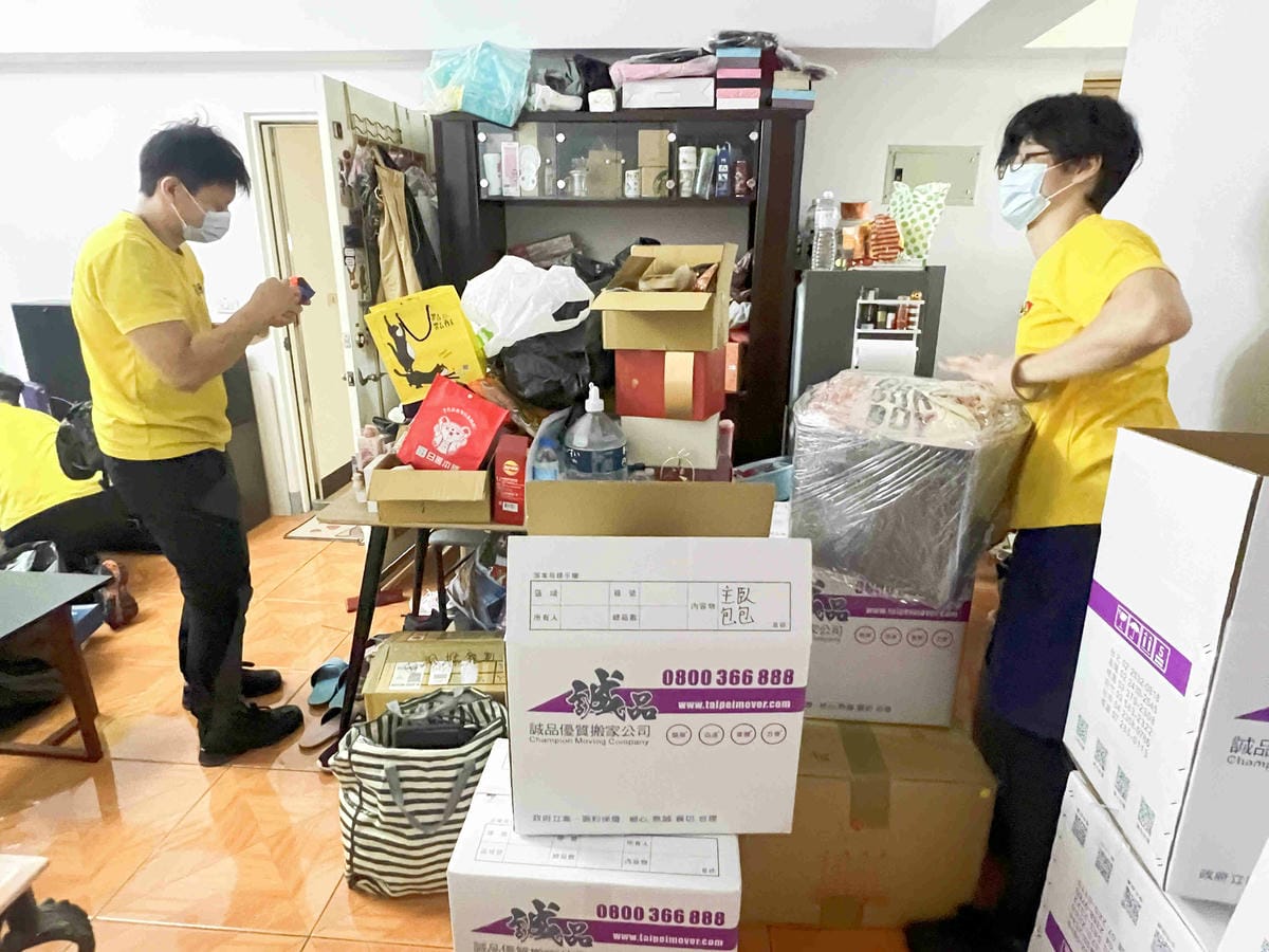 誠品搬家 (30).jpg 誠品搬家 (30).jpg