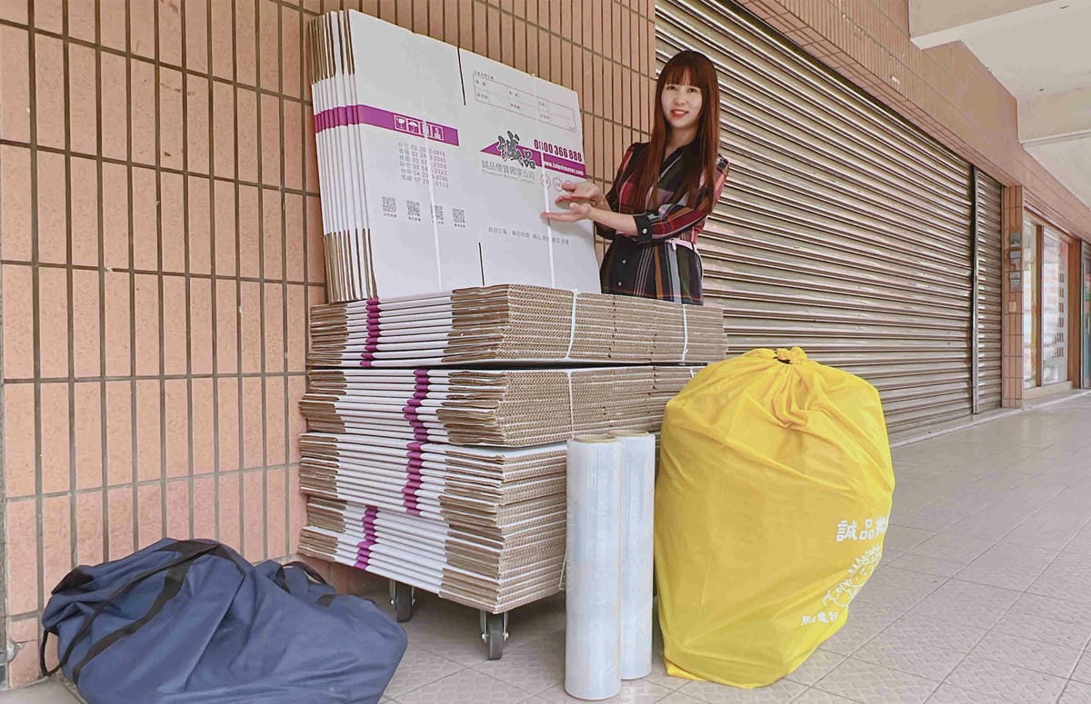 誠品搬家 (11).jpg 誠品搬家 (11).jpg