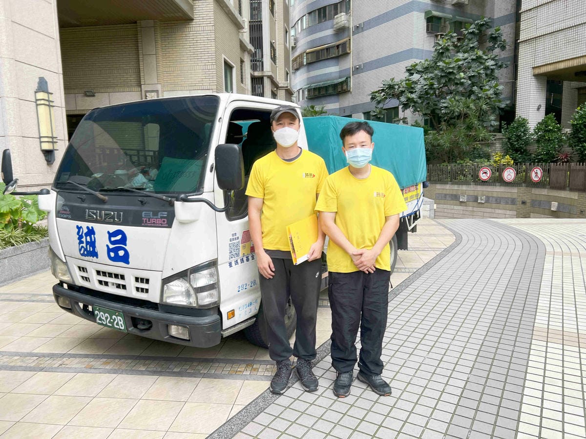 誠品搬家 (89).jpg 誠品搬家 (89).jpg