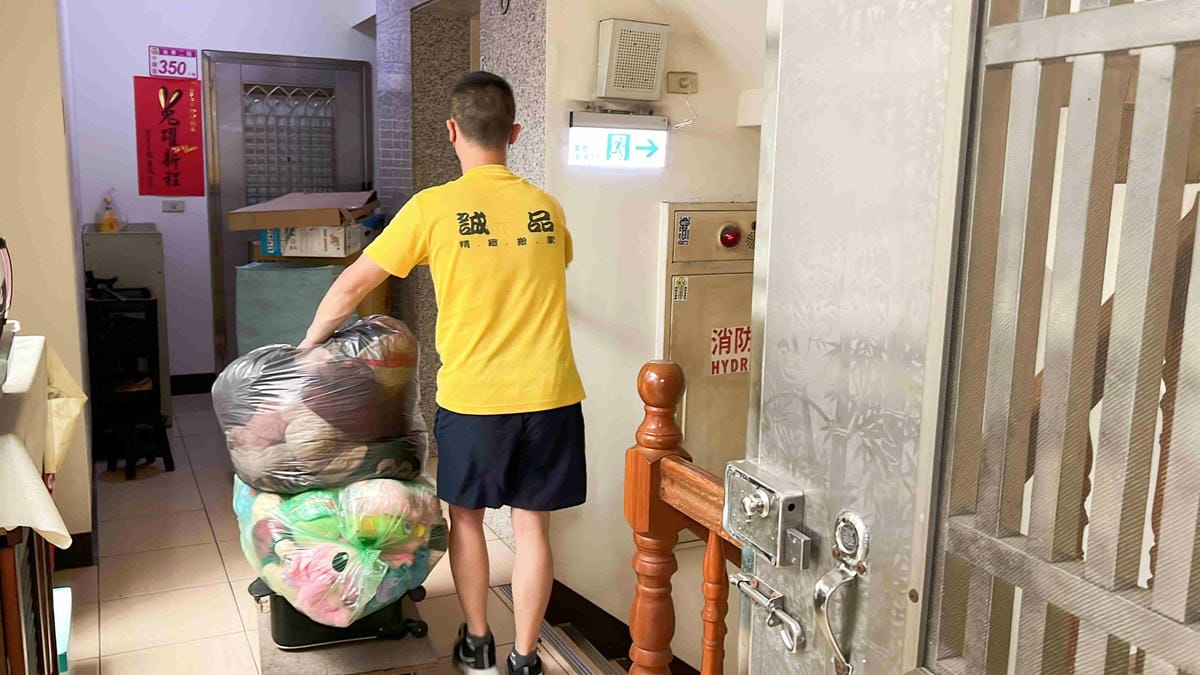 誠品搬家 (27).jpg 誠品搬家 (27).jpg