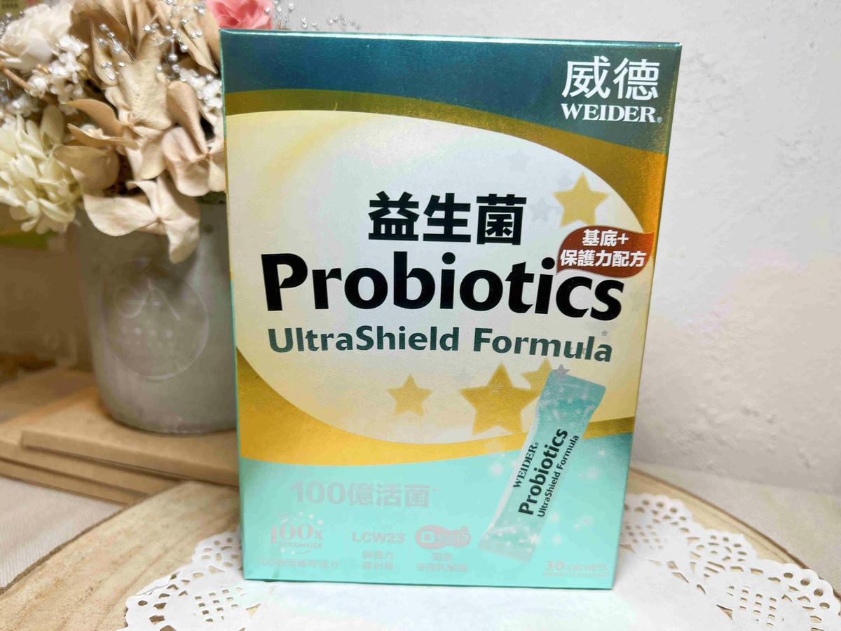 威德益生菌 (2).jpg 威德益生菌 (2).jpg