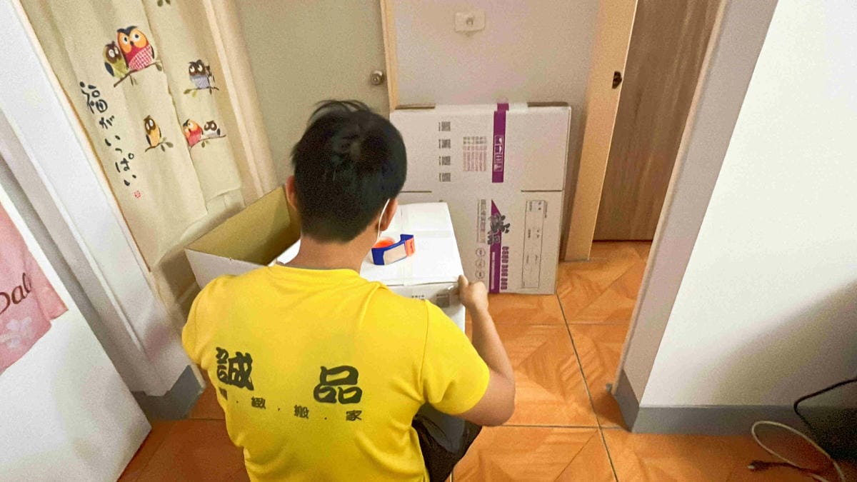 誠品搬家 (15).jpg 誠品搬家 (15).jpg
