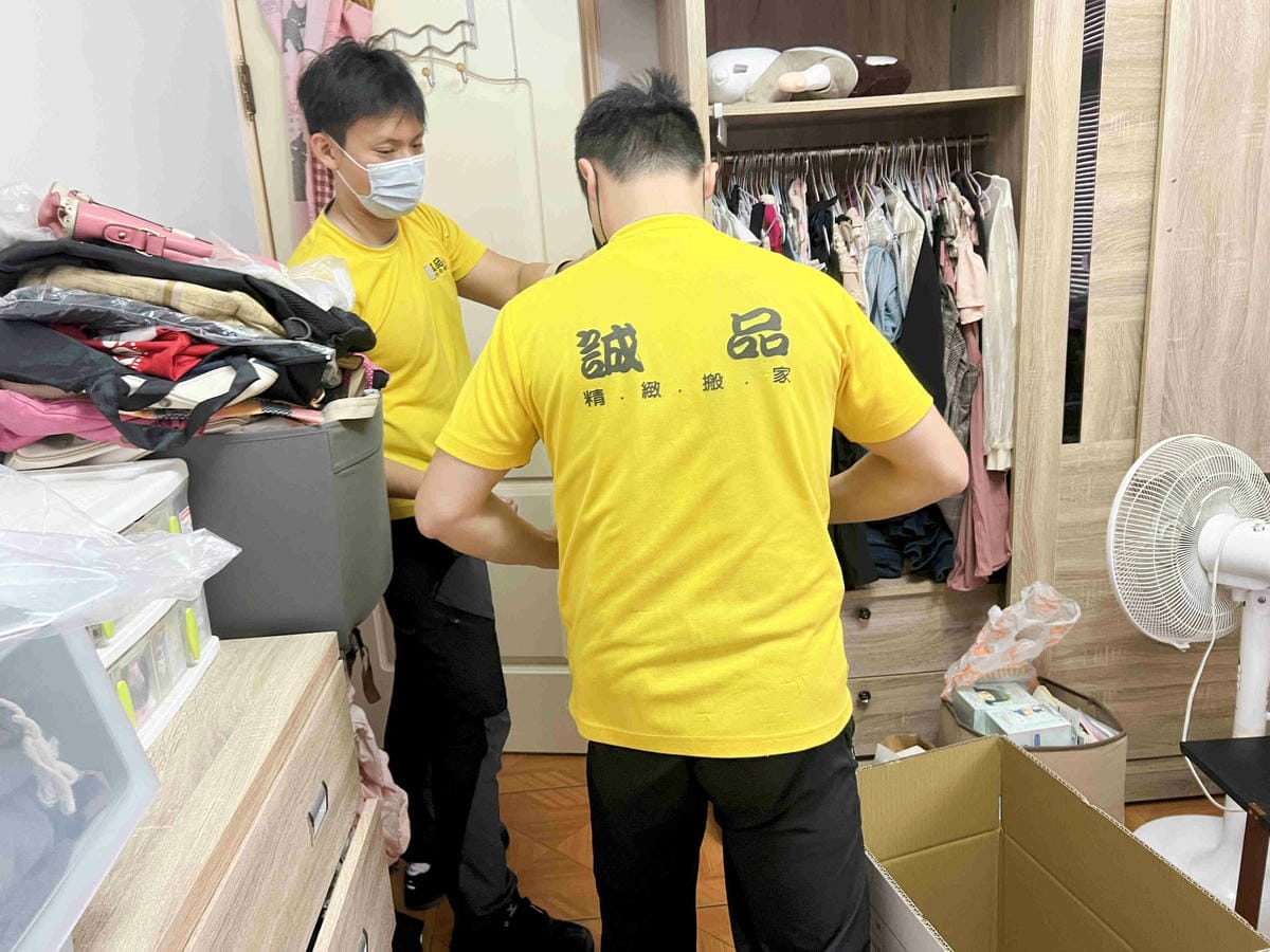 誠品搬家 (24).jpg 誠品搬家 (24).jpg