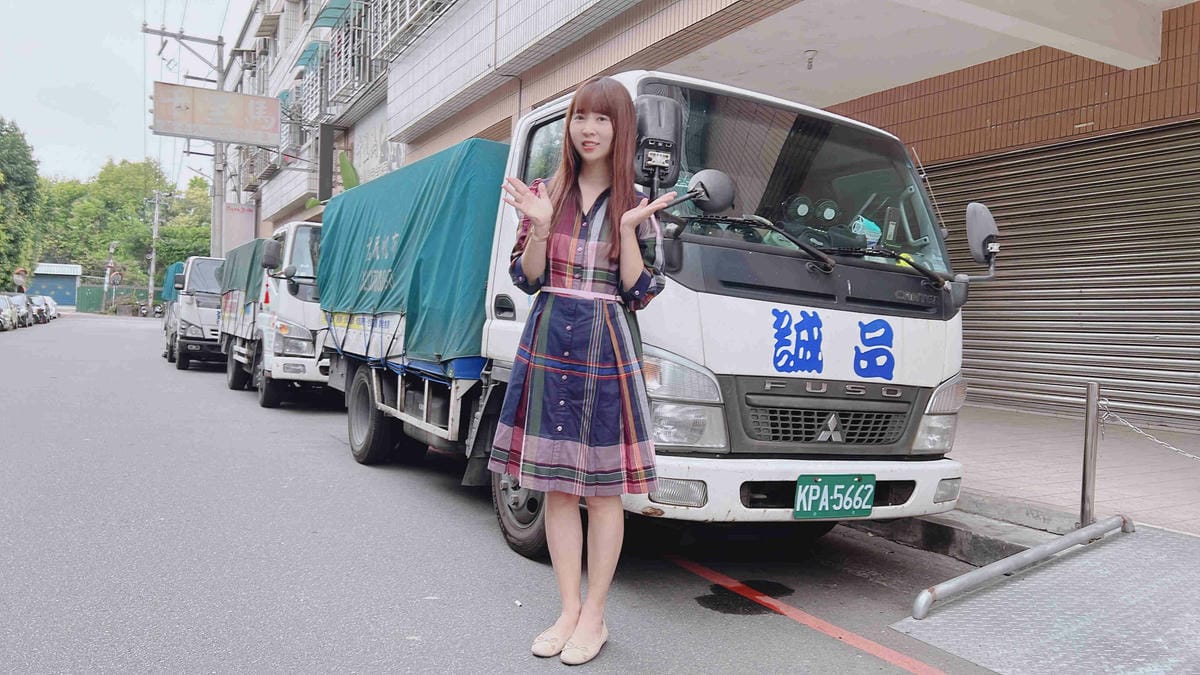 誠品搬家 (12).jpg 誠品搬家 (12).jpg