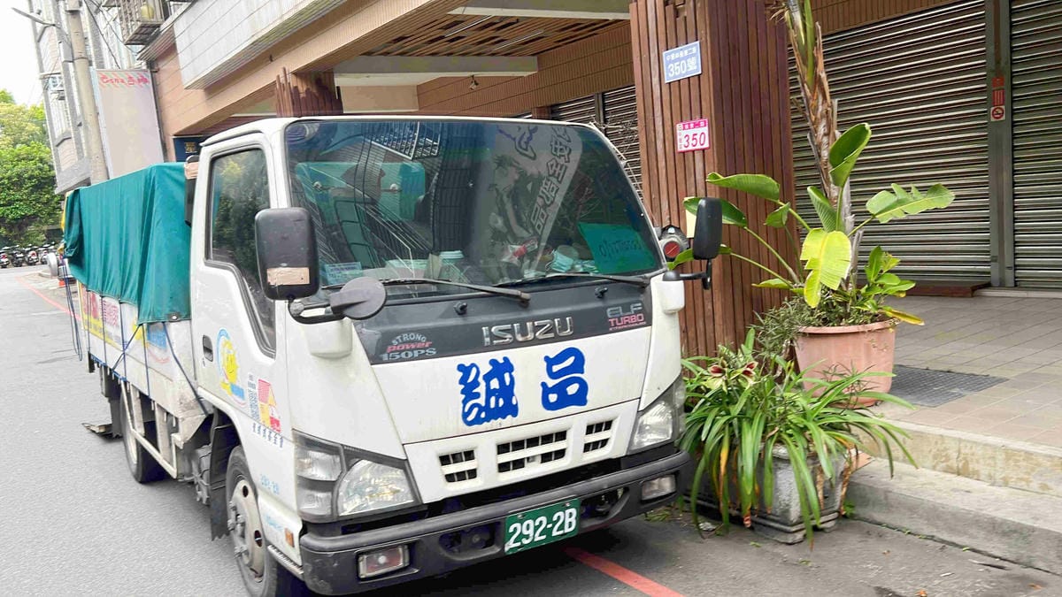 誠品搬家 (6)_副本.jpg 誠品搬家 (6)_副本.jpg