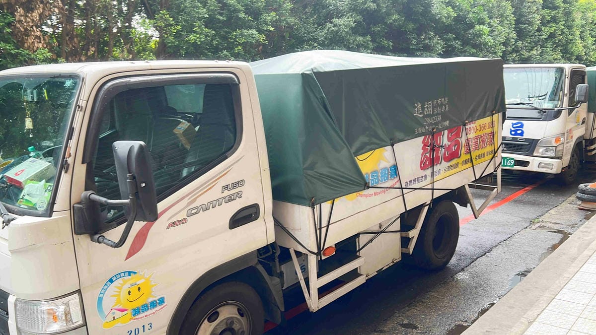 誠品搬家 (32).jpg 誠品搬家 (32).jpg