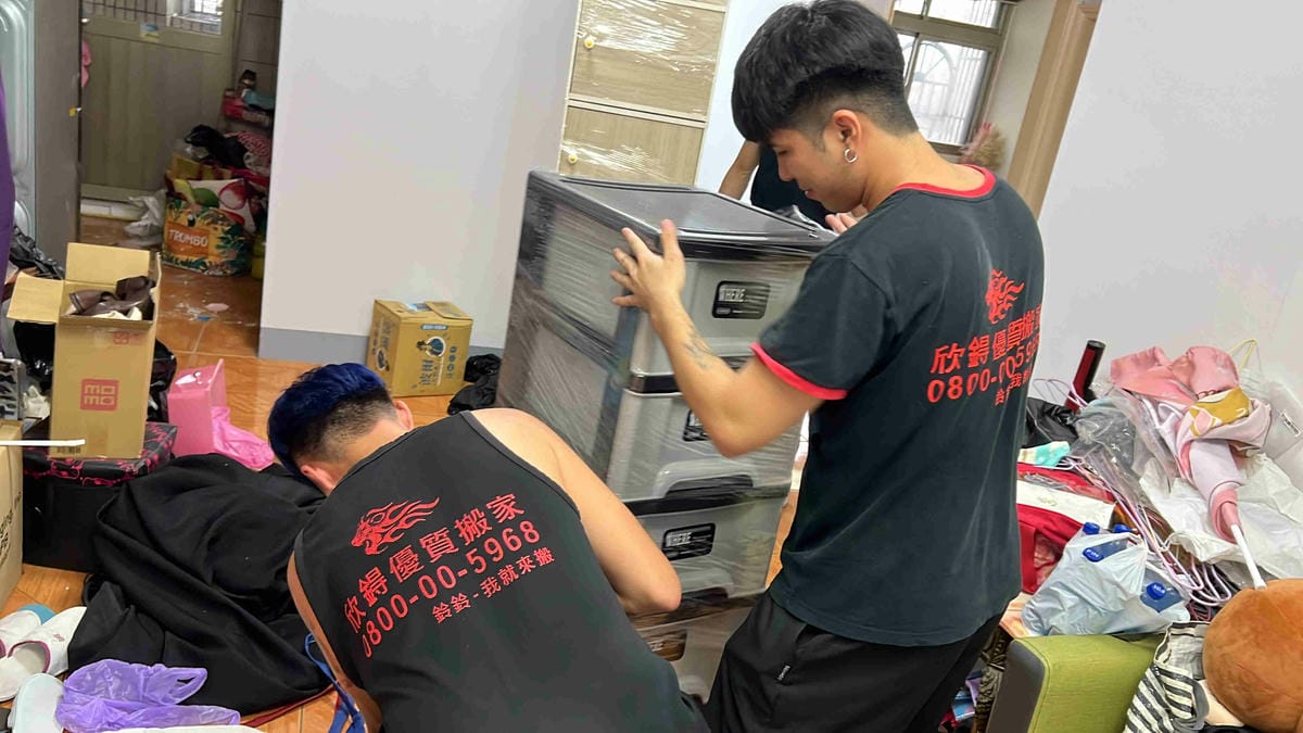 欣锝搬家 (75).jpg 欣锝搬家 (75).jpg