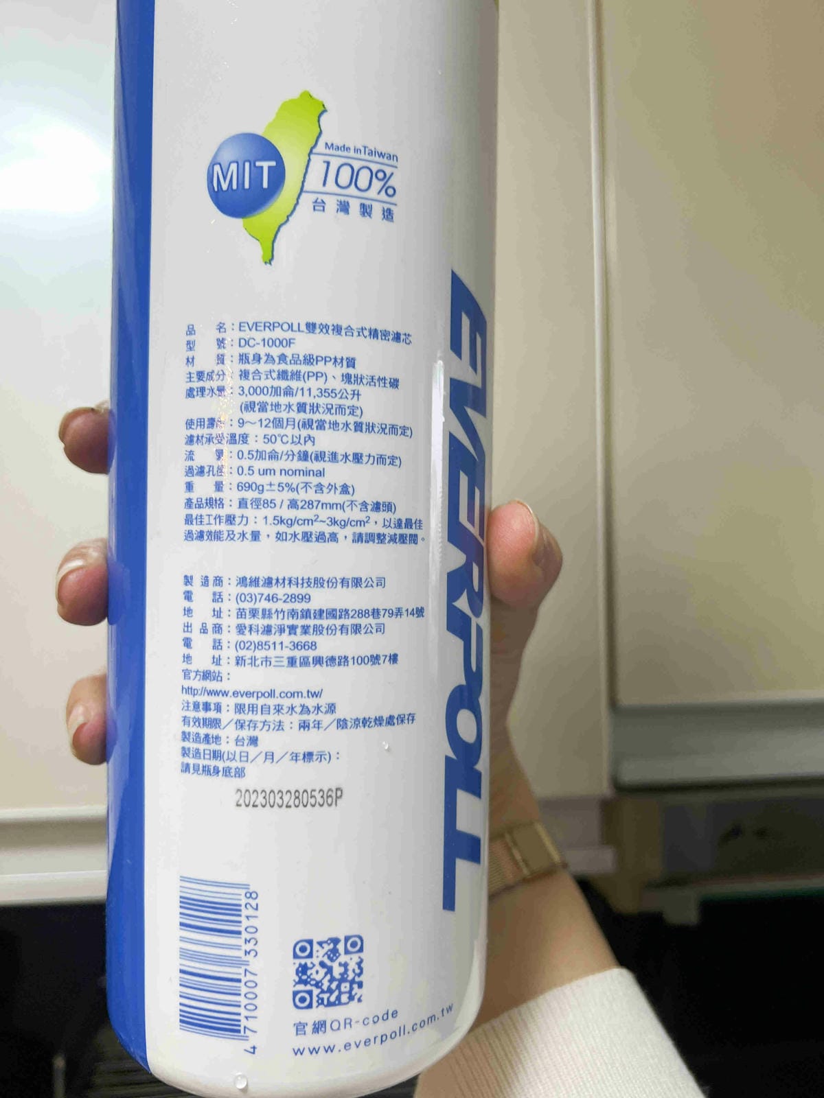 省錢王濾水器 (36).jpg 省錢王濾水器 (36).jpg