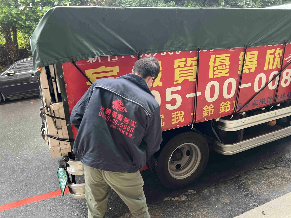 欣锝搬家 (61).jpg 欣锝搬家 (61).jpg