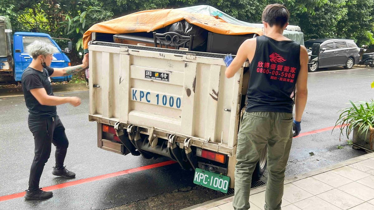 欣锝搬家 (96).jpg 欣锝搬家 (96).jpg