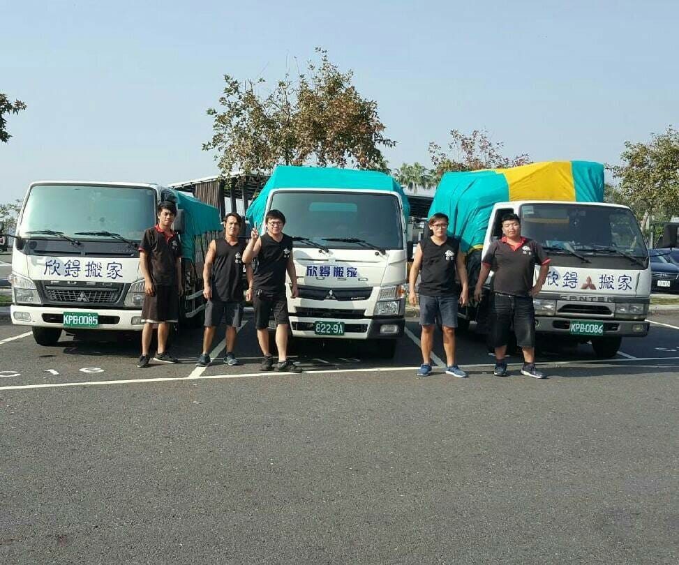 欣鍀優質搬家2.jpg 欣鍀優質搬家2.jpg