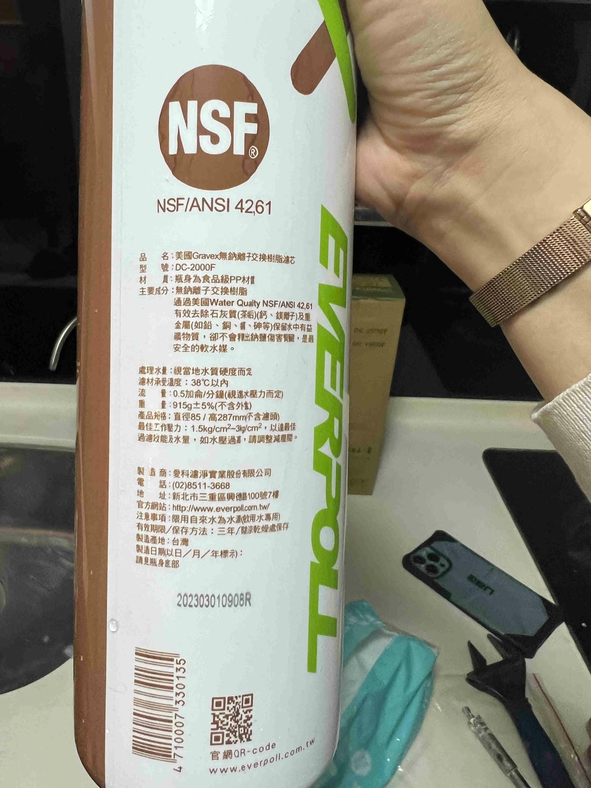 省錢王濾水器 (33).jpg 省錢王濾水器 (33).jpg