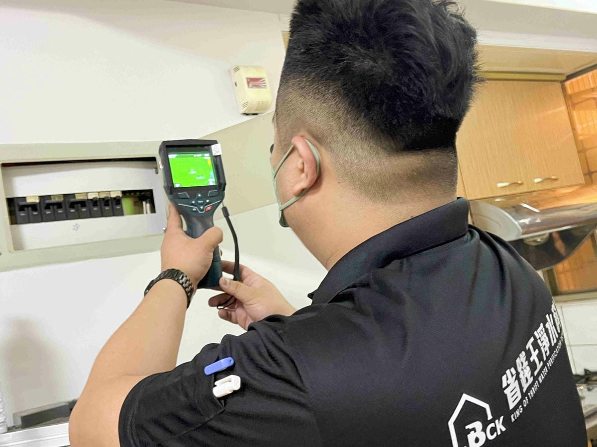 省錢王驗屋 (36).jpg 省錢王驗屋 (36).jpg