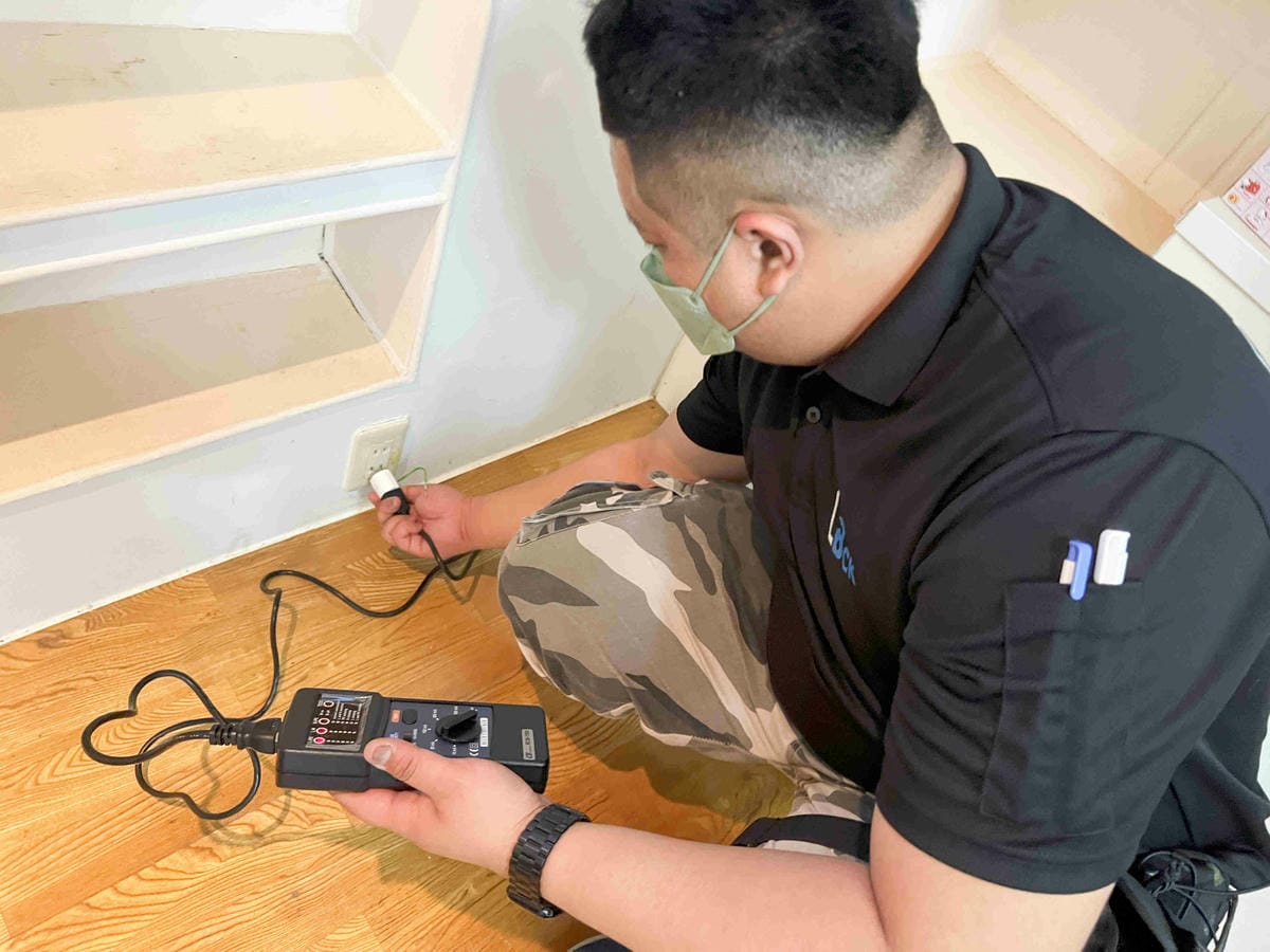 省錢王驗屋 (41).jpg 省錢王驗屋 (41).jpg