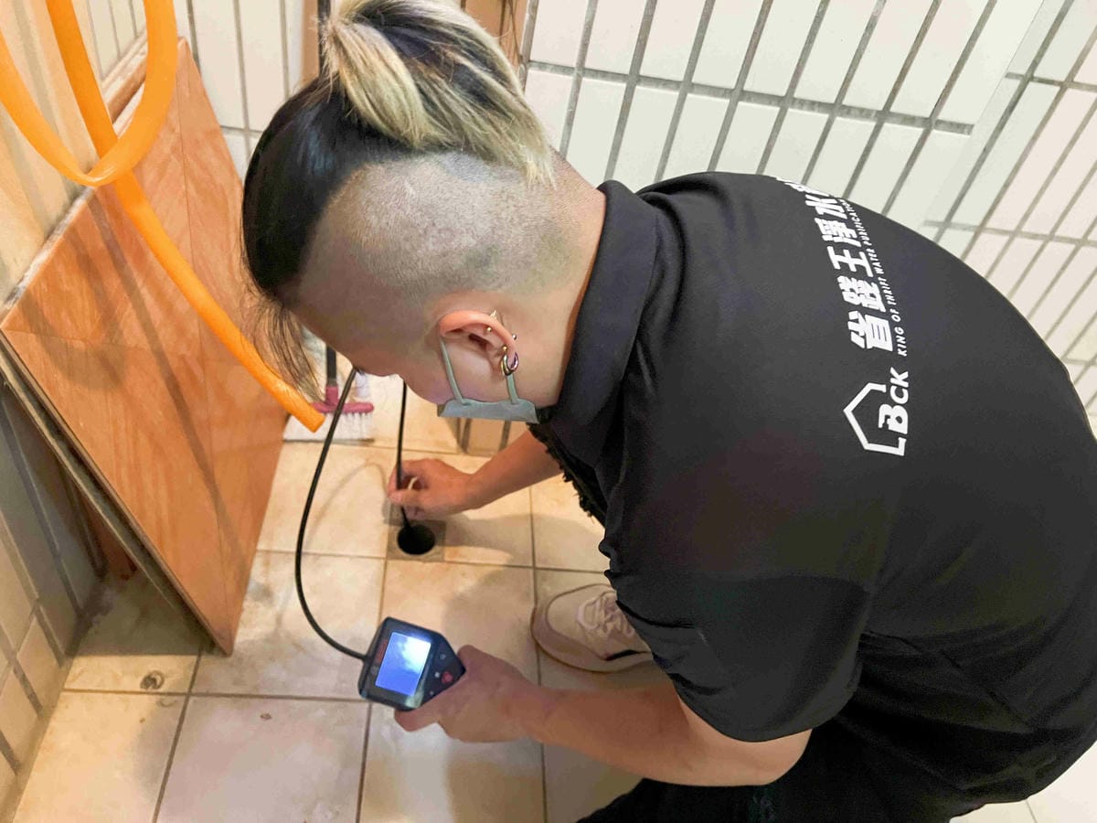 省錢王驗屋 (25).jpg 省錢王驗屋 (25).jpg