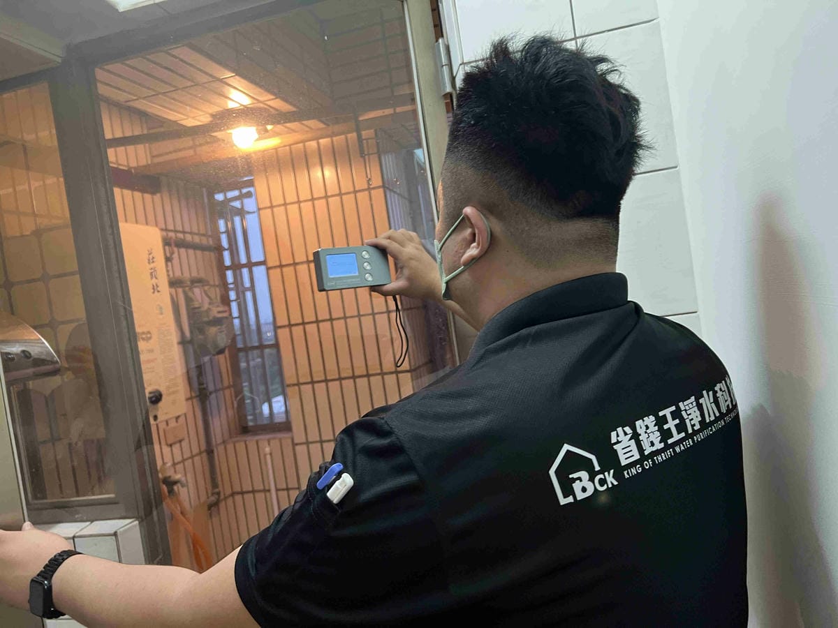 省錢王驗屋 (15).jpg 省錢王驗屋 (15).jpg