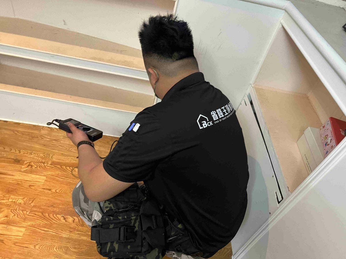 省錢王驗屋 (40).jpg 省錢王驗屋 (40).jpg